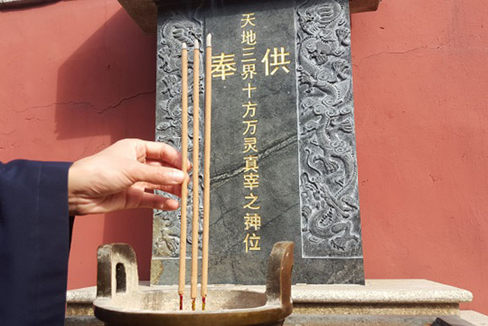 拜泰山奶奶口中念什么泰山奶奶上香口诀
